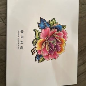 Traditional Chinese Embroidery. Brand new. Never opened. Original packaging.